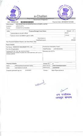 http://jdaservice.rajasthan.gov.in/jdaMicroportalProject/BPCMaps/CompletionCertificate/172//01 (19).jpg